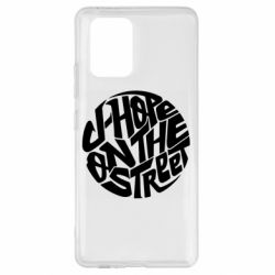 Чехол для Samsung S10 Lite J-HOPE - PrintSalon