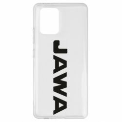 Чехол для Samsung S10 Lite JAWA - PrintSalon