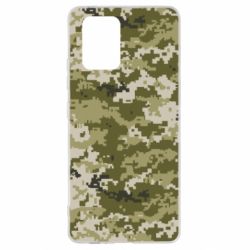 Чохол для Samsung S10 Lite Камуфляж ЗСУ - PrintSalon