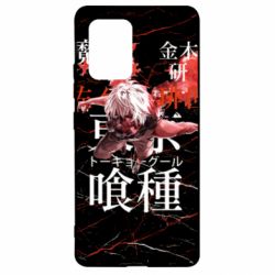 Чехол для Samsung S10 Lite Kaneki Ken - PrintSalon