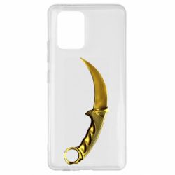 Чохол для Samsung S10 Lite Karambit Gold Standoff 2 - PrintSalon