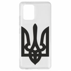 Чехол для Samsung S10 Lite Маленький герб України - PrintSalon