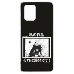 Чохол для Samsung S10 Lite Manga Deidara - PrintSalon