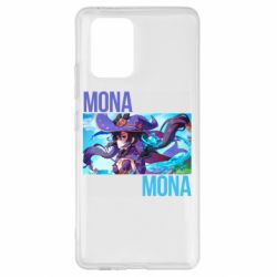 Чехол для Samsung S10 Lite Mona art - PrintSalon