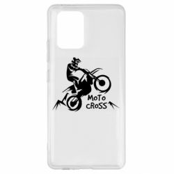 Чехол для Samsung S10 Lite Motocross sport - PrintSalon