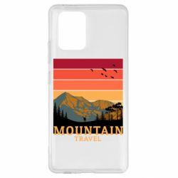 Чехол для Samsung S10 Lite Mountain travel - PrintSalon