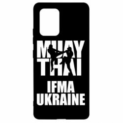 Чехол для Samsung S10 Lite Muay Thai IFMA Ukraine - PrintSalon