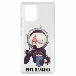 Чохол для Samsung S10 Lite Nier. Fuck Mankind - PrintSalon