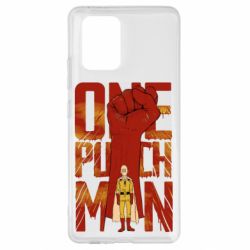 Чохол для Samsung S10 Lite One Punch Man Saitama - PrintSalon