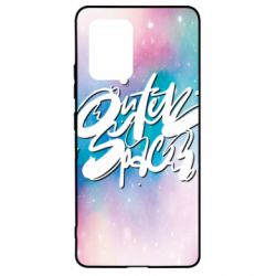 Чохол для Samsung S10 Lite Outer Space - PrintSalon