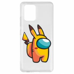 Чохол для Samsung S10 Lite Pikachu Among Us - PrintSalon