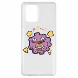 Чехол для Samsung S10 Lite Pokemon Koffing - PrintSalon