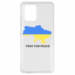 Чехол для Samsung S10 Lite Pray for peace - PrintSalon