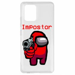 Чохол для Samsung S10 Lite Red Impostor - PrintSalon