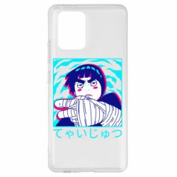 Чохол для Samsung S10 Lite Rock Lee Naruto - PrintSalon