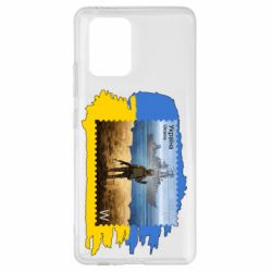 Чехол для Samsung S10 Lite Русский военный корабль! Украина - PrintSalon
