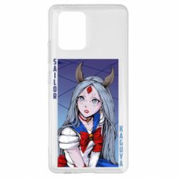 Чохол для Samsung S10 Lite Sailor Kaguya