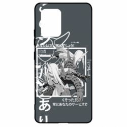 Чохол для Samsung S10 Lite Sakon and Ukon - Ten no Juin - PrintSalon