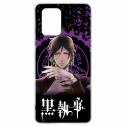 Чохол для Samsung S10 Lite Sebastian Michaelis - PrintSalon