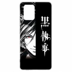 Чохол для Samsung S10 Lite Себастьян Темний Дворецький - PrintSalon