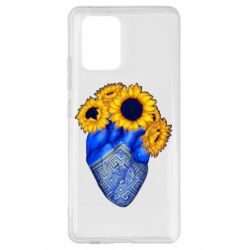 Чохол для Samsung S10 Lite Серце України. - PrintSalon