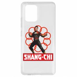 Чехол для Samsung S10 Lite Шан Чи и кольца - PrintSalon