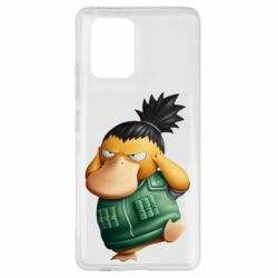 Чехол для Samsung S10 Lite Shikamaru Psyduck - PrintSalon