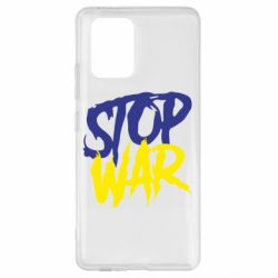 Чехол для Samsung S10 Lite Stop this war - PrintSalon