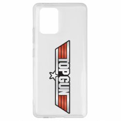 Чохол для Samsung S10 Lite Top Gun Logo - PrintSalon