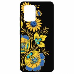 Чохол для Samsung S10 Lite Україна! Петриківський розпис - PrintSalon