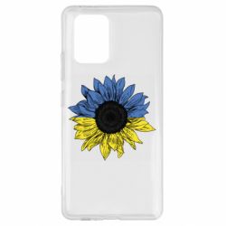 Чехол для Samsung S10 Lite Украина! Подсолнух - PrintSalon