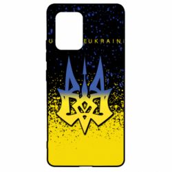 Чохол для Samsung S10 Lite Ukraine, yellow blue - PrintSalon