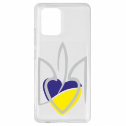 Чехол для Samsung S10 Lite Ukrainian heart - PrintSalon