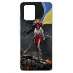 Чохол для Samsung S10 Lite Українка захисниця - PrintSalon