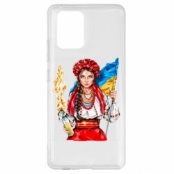 Чехол для Samsung S10 Lite Украинская девушка в венку - PrintSalon