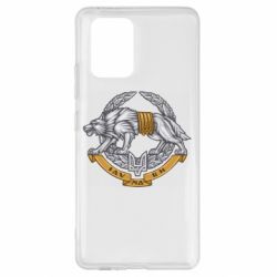 Чехол для Samsung S10 Lite УССО - PrintSalon