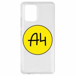 Чехол для Samsung S10 Lite Влад А4 Лого - PrintSalon