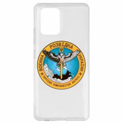 Чехол для Samsung S10 Lite Военная разведка Украина, сова - PrintSalon