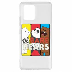 Чехол для Samsung S10 Lite We bare bears collage - PrintSalon