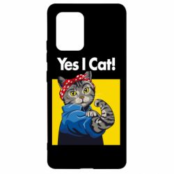 Чехол для Samsung S10 Lite Yes I Cat - PrintSalon