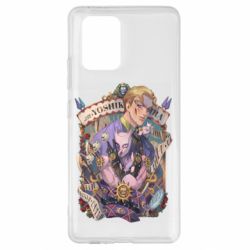 Чехол для Samsung S10 Lite Йошикагэ Кира