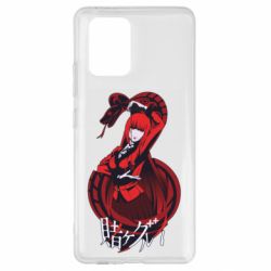 Чехол для Samsung S10 Lite Yumeko Jabami - PrintSalon