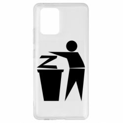 Чехол для Samsung S10 Lite Z is a trash - PrintSalon
