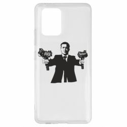 Чехол для Samsung S10 Lite Zelensky fuck putin - PrintSalon