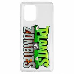 Чехол для Samsung S10 Lite Zombie vs Plants - PrintSalon