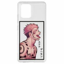 Чохол для Samsung S10 Lite 悪魔スクナ - PrintSalon