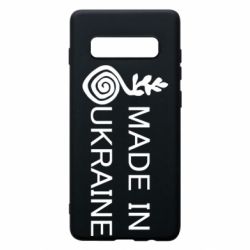 Чохол для Samsung S10+ Made in Ukraine symbol - PrintSalon