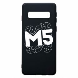 Чехол для Samsung S10 Magic Fife - PrintSalon