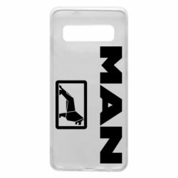Чехол для Samsung S10 MAN - PrintSalon