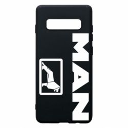 Чехол для Samsung S10+ MAN - PrintSalon